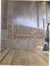 blog