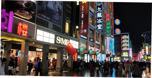 blog