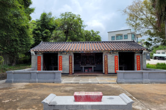4-Hour Private Heritage Walk in Hong Kong along Ping Shan Trail