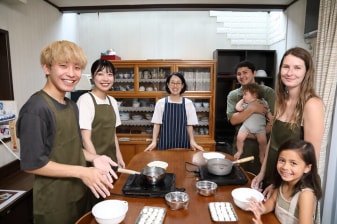 Near Fushimiinari: Kyoto Home Cooking Class & Supermarket tour