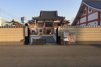 Full-Day Private Guided Tour to Sakai City