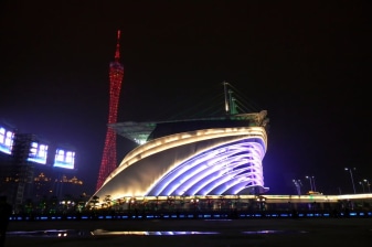 1-Day Guangzhou Sightseeing Tour with Custom Private Itinerary