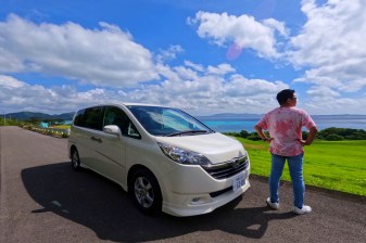 4-Hour Private Ishigaki Island Tour with Customizable Highlights