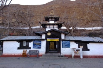 7-Day Muktinath Sightseeing Tour from Kathmandu with Pokhara