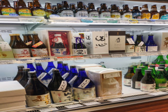2-Hour Wakayama Gourmet Tour through Wakayama Station's Depachika