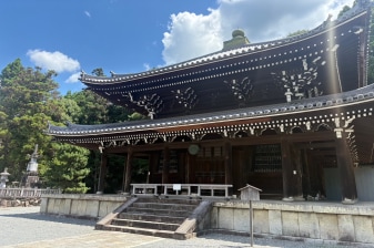 2-Hour Private Kyoto Walking Tour through Gion and Higashiyama