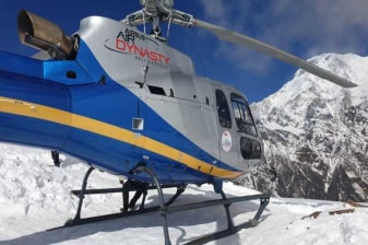 4-Hour Annapurna Helicopter Tour from Pokhara to Base Camp