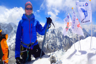 17-Day Island Peak Expedition in Nepal via the Everest Approach