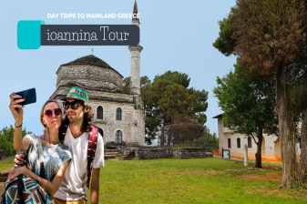 11-Hour Ioannina and Dodoni Day Trip from Corfu
