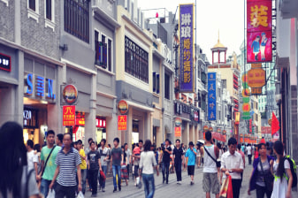 1-Day Guangzhou Shopping Tour with Wholesale Market Visits