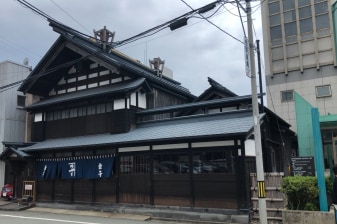 7-Hour Akita Namahage Museum Tour with Mt. Kanpuzan and Senshu Park