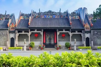 Full-Day Old Canton Heritage Tour in Guangzhou with Local Breakfast