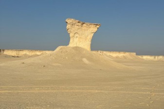 4-Hour Zikreet West Coast Tour with Fort, Mushroom Rocks and Serra