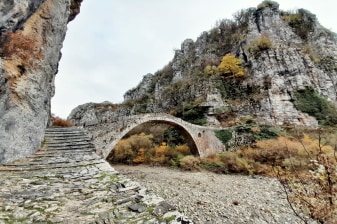 14-Day Zagori Stone Villages Tour from Igoumenitsa with Vikos Gorge