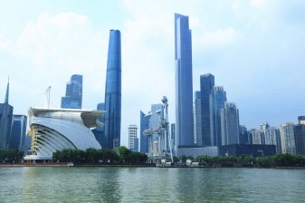 1-Day Guangzhou City Tour with Canton Tower and Chen Clan Academy
