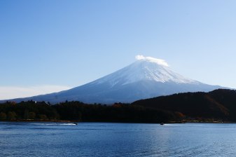 10-Day Japan Highlights Tour from Tokyo with Kyoto and Hiroshima