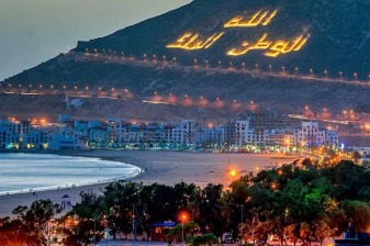 3-Hour Agadir City Tour with Kasbah Views and Argan Cooperative