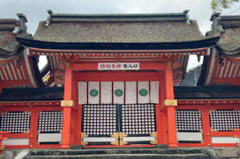 7-Hour Beppu Usa Shrine and Jigoku Private Tour with Foot Bath