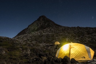 2-Day Mount Pico Hiking Tour with Crater Overnight on Pico Island