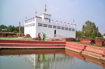 2-Day Lumbini Pilgrimage Tour by Flight from Kathmandu