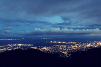 10-Hour Kobe Day Trip from Osaka with Arima Onsen and Mount Rokko