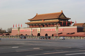 10-Day China Landmarks Tour from Beijing to Shanghai via Qufu
