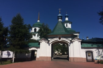 3-Hour Irkutsk Walking Tour with Znamensky Monastery and Monuments