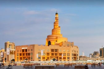 5-Hour Doha Islamic Culture Tour with Fanar and Education City