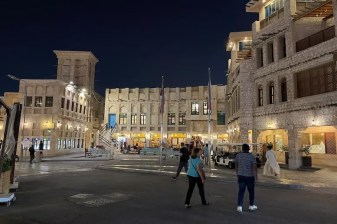 4-Hour Doha City Tour with Souq Waqif, Katara and Lusail