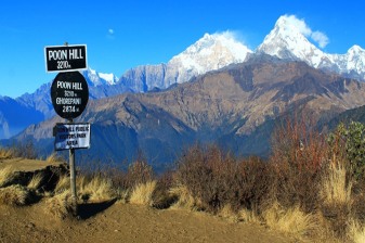 5-Day Ghorepani Poon Hill Trek from Pokhara with Annapurna Sunrise