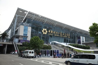 1-Day Canton Fair Tour in Guangzhou with Guide and Interpreter