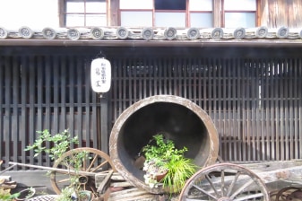 Half-Day Kuroe Cultural Tour with Kishu Lacquerware and Sake Tasting