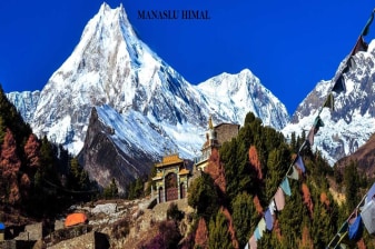 12-Day Manaslu Circuit Trek from Kathmandu via Larkya La Pass