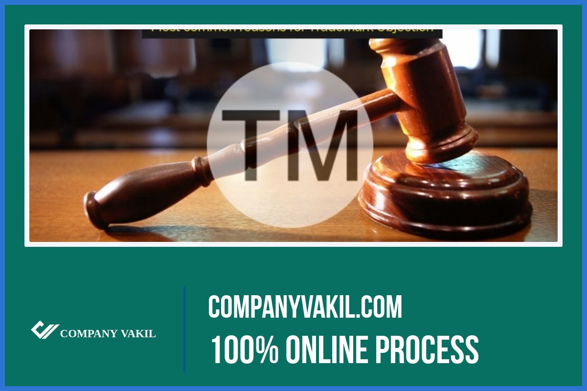 trademark objection reply online