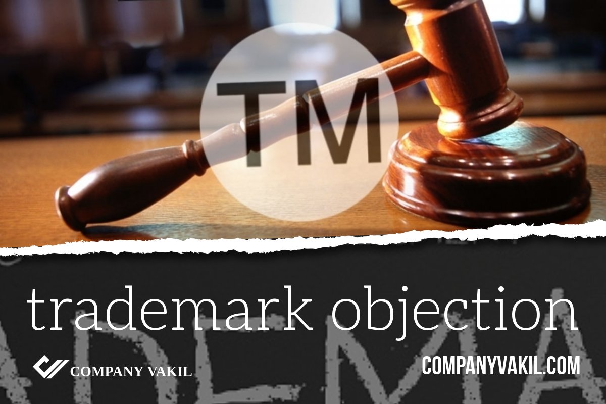 trademark objection reply online