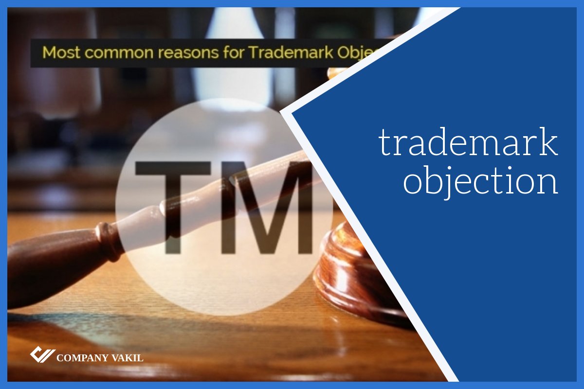 trademark objection reply online