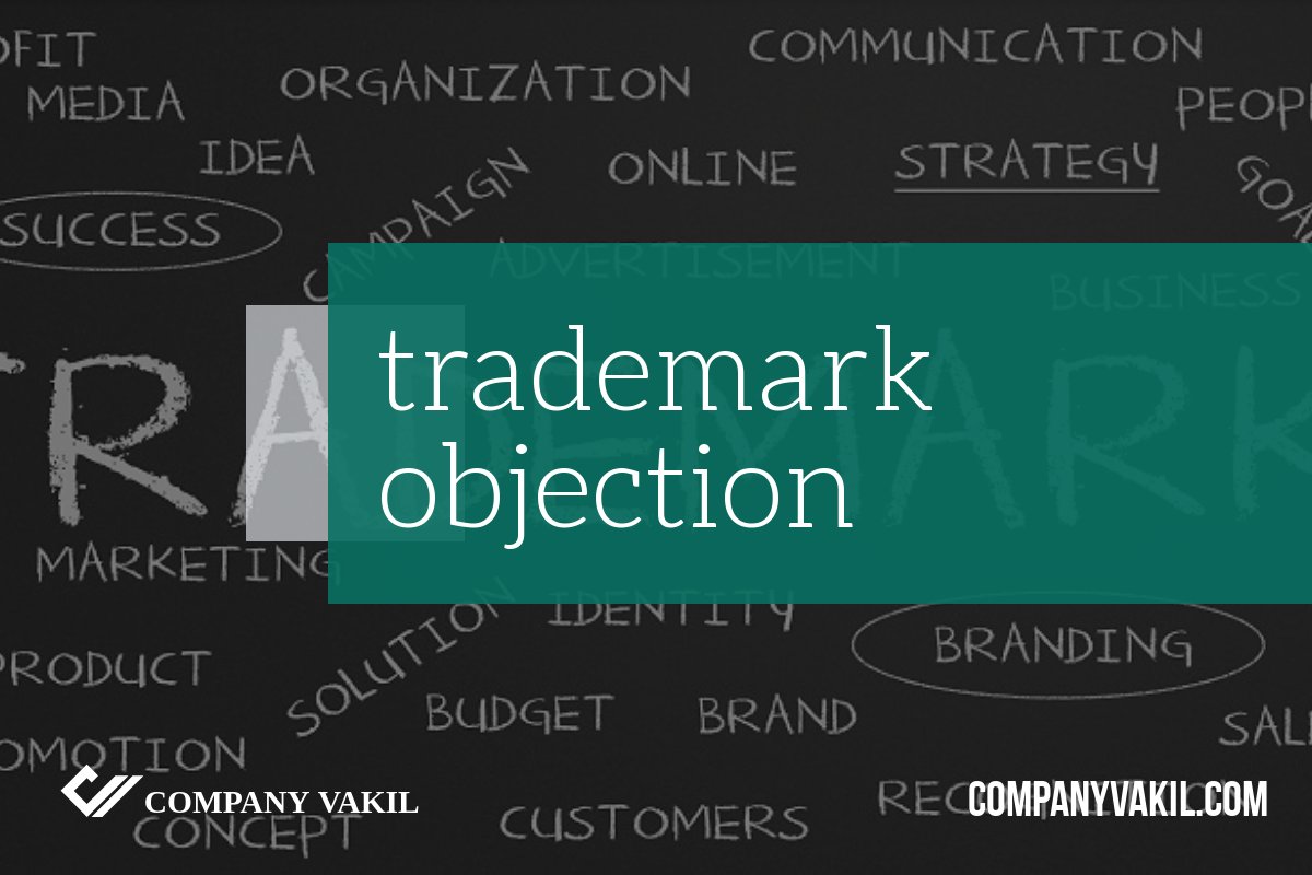 trademark objection reply online