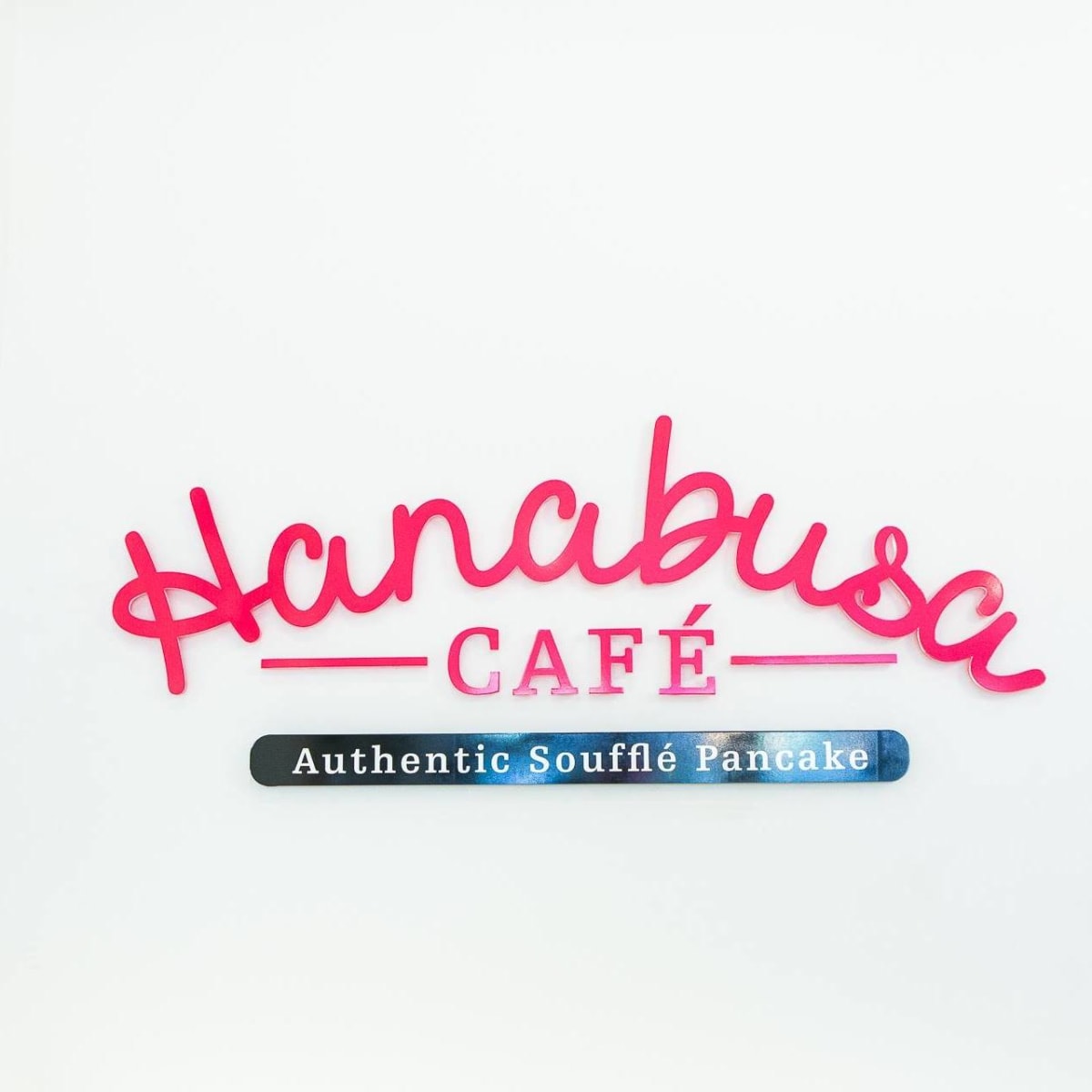 Hanabusa Cafe