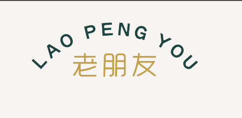 Lao Peng You