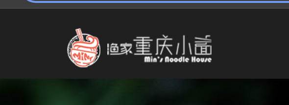 Min's Noodle House