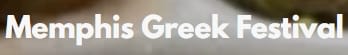 Memphis Greek Festival