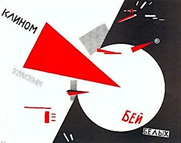 Geometry in Motion: El Lissitzky Paint & Sip