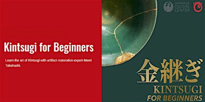 Kintsugi for Beginners