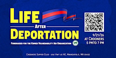 Life After Deportation: A Fundraiser for KVAO