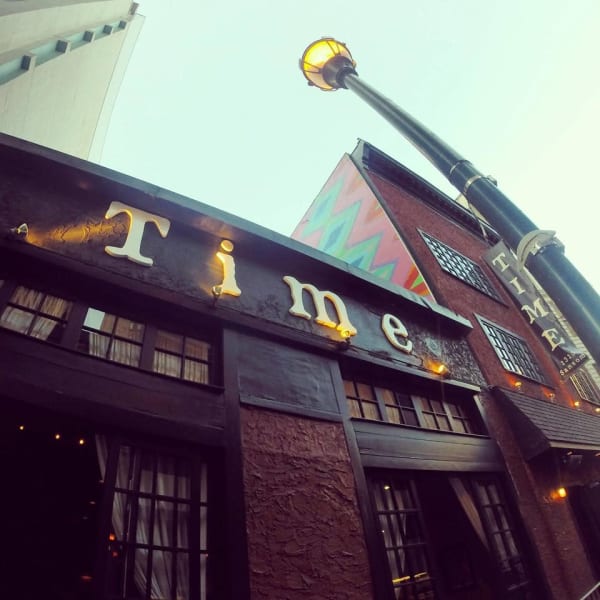Time Restaurant