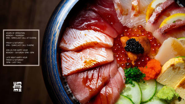 Umami