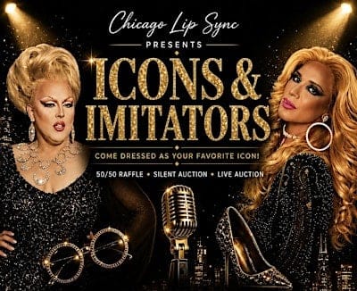 ORD Lip Sync 2026