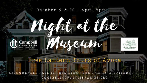 Night at the Museum 2026