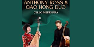 Music in the Chapel: Gao Hong & Anthony Ross