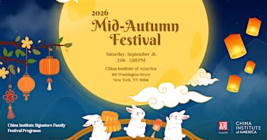 2026 Mid-Autumn Festival